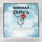 Bismaaa Shifa'a Stethoscope Necklace