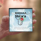 Bismaaa Shifa'a Stethoscope Necklace