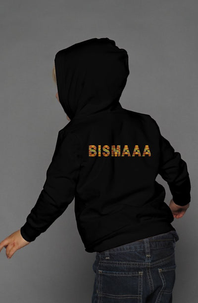 Bismaaa Children's African Print Logo Zip Hoodie